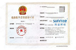 ?；C客戶案例1000