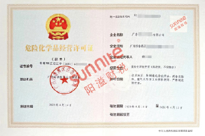 ?；C客戶案例1002