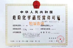 ?；C客戶案例007